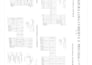 teach you how to use cypecad
